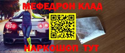 а пвп мука Коммунар