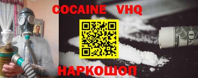 первитин Конаково