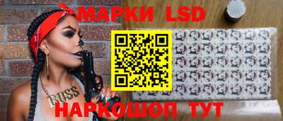 кокс Краснознаменск