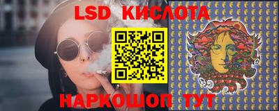 СК Комсомольск-на-Амуре