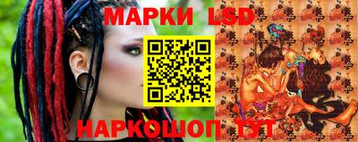 первитин Конаково
