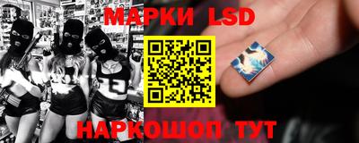 а пвп мука Коммунар