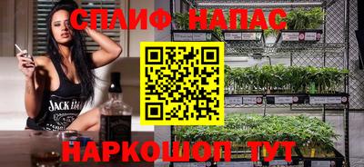 мефедрон Краснодар