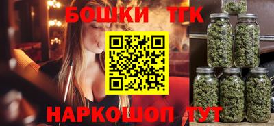 мефедрон Краснодар