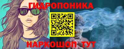 дживик Краснокаменск