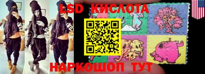 кокс Краснознаменск