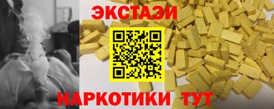 первитин Конаково