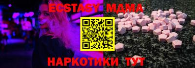 а пвп мука Коммунар
