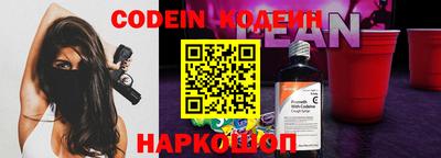 кокс Краснознаменск
