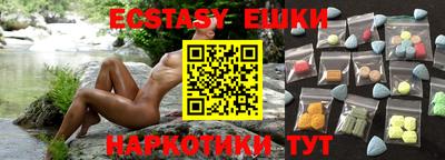 первитин Конаково