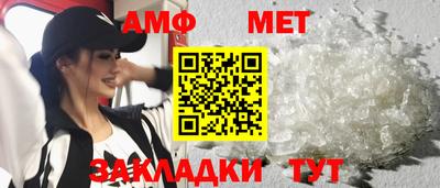а пвп мука Коммунар