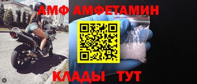 СК Комсомольск-на-Амуре