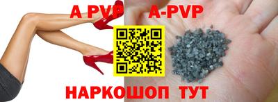 СК Комсомольск-на-Амуре