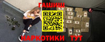 а пвп мука Коммунар