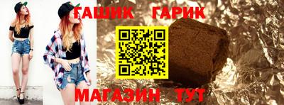 СК Комсомольск-на-Амуре