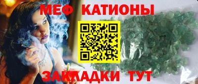 первитин Конаково