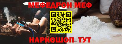 а пвп мука Коммунар