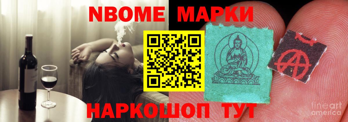 Лсд 25 экстази  LSD-25 экстази кислота  Вход с VPN  Черняховск 